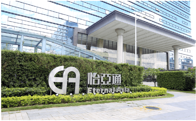 新华网：太阳成集团tyc151cc入选“第一批全国供应链创新与应用示范企业”